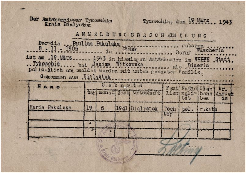 Certificate of residence from the Bialystok ghetto